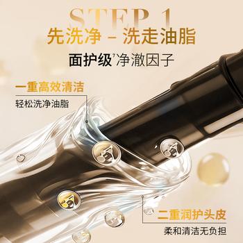 欧莱雅精油润养润发乳700ml 柔顺顺滑护发素(适合干枯发质) /个人护理 /洗发护发 /护发素 商品图4