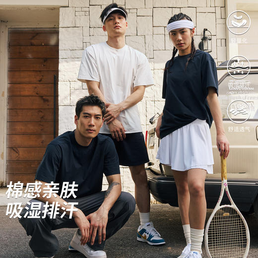 录士LUSHISI破格主题短袖棉感亲肤吸湿排汗速干运动潮流篮球短袖 商品图0