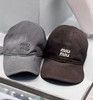 重磅渠道  人手款   缪软顶鸭舌帽  莫兰迪色系  男女同款！ 纯棉斜纹布 商品缩略图0