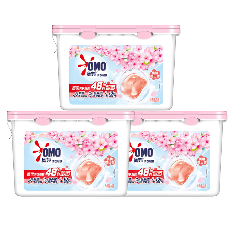 【积分兑换】奥妙 桃桃春日除菌洗衣凝珠150颗（50颗X3盒）