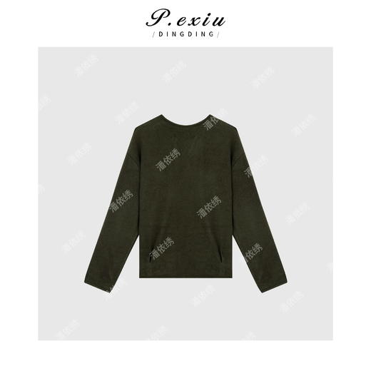 03-2潘依绣丁丁宠粉时尚轻奢气质圆V领扣边长袖上衣Q4519 商品图1