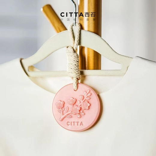 CITTA/西苔桃花衣柜香薰香片蜡片净化空气持久留 商品图4
