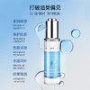 【春日膜Fan生】海葡萄蓝琉璃双肽水养精粹油30ml 商品缩略图3