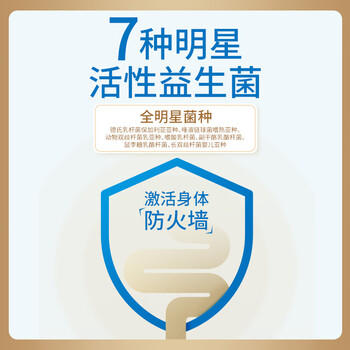 卡士（CLASSY.KISS）007家庭装酸奶969g 无蔗糖原味 低温酸奶 风味发酵乳 商品图4