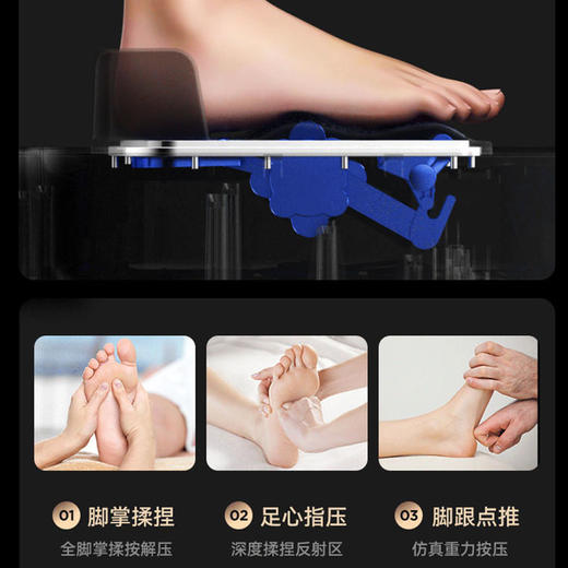 【代发】HITH星曼智能足浴器 W5泡脚桶 商品图2