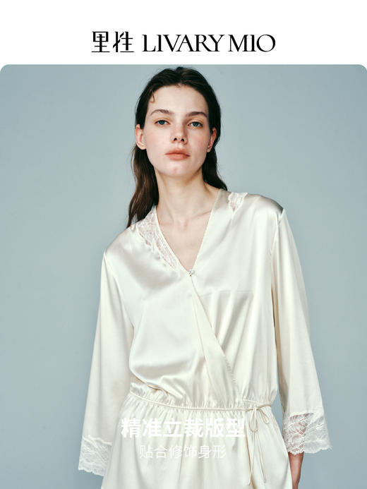 【蔡文静同款】里性 LIVARY MIO 念念 memory 蕾丝系带式可外穿女家居服套装 商品图3