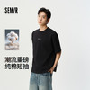 森马短袖T恤男夏季纯棉oversize针织衫2026新款字母绣花分割上衣 商品缩略图0