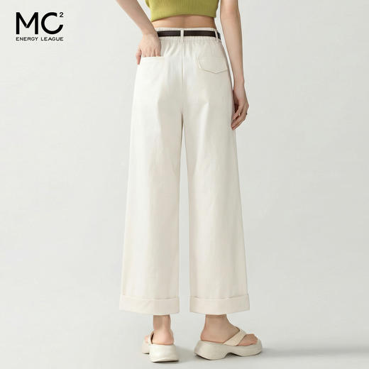 女装配腰带卷边脚口直筒九分休闲裤-205K5231016 商品图3