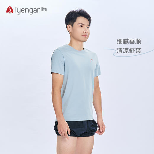艾扬格 life C3056瑜伽船式男装T恤短袖 柔软舒爽面料 原创手绘设计 Paripuna Navasana船式的"V"形平衡,淬炼身体 商品图1