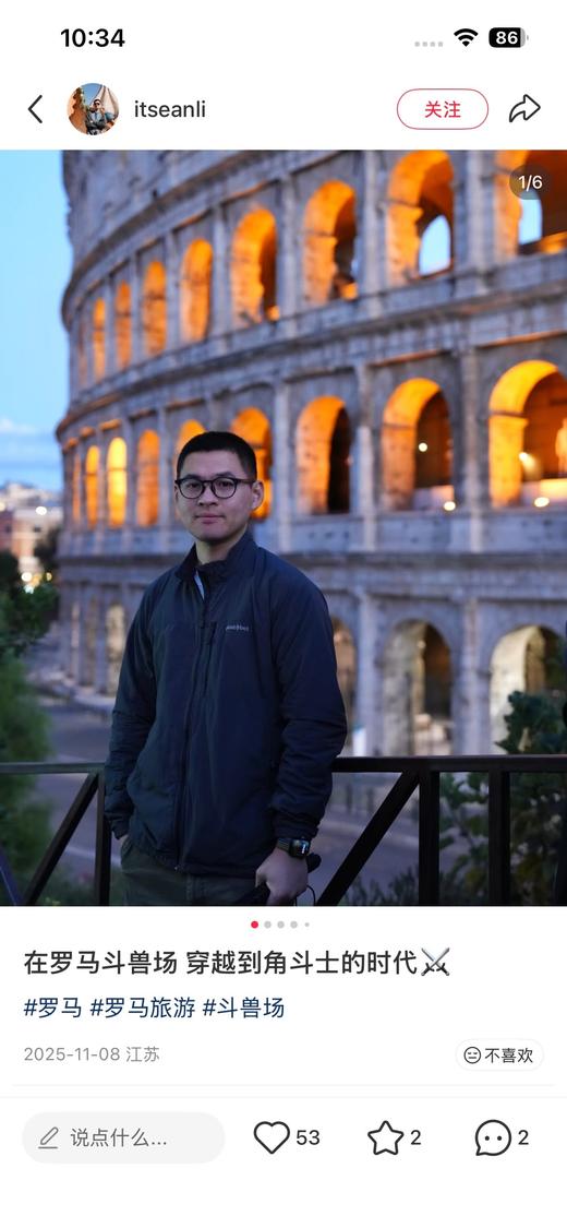 一店d 美山𝐌𝐨𝐧𝐭𝐛𝐞𝐥𝐥户外休闲褶皱防水防风抓绒衣夹克 Climaplus 100鼎--级王炸系列真的可以封神
防风防水又透气，超适合户外徒步、登山 商品图14