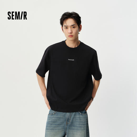 森马短袖T恤男夏季纯棉oversize针织衫2026新款字母绣花分割上衣 商品图1