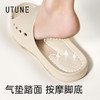 【开团】测评优品-优调 缓按摩凉拖 U型气垫踏面设计，舒缓足部疲劳 多孔透气结构 商品缩略图3