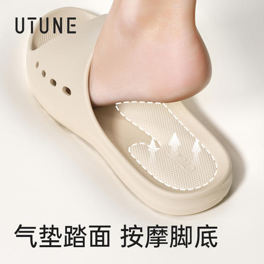 【开团】测评优品-优调 缓按摩凉拖 U型气垫踏面设计，舒缓足部疲劳 多孔透气结构 商品图3