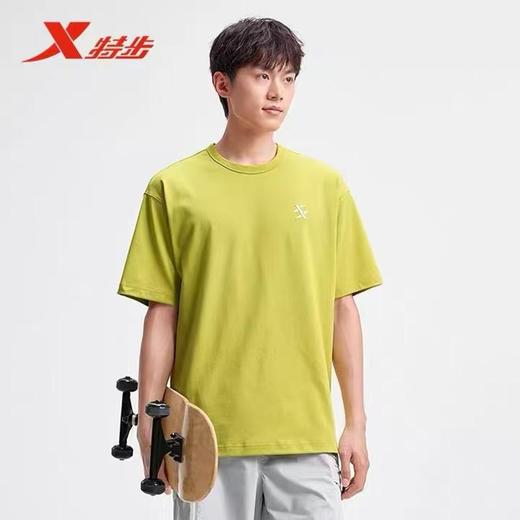 6楼特步运动男士短袖975229010519堇草绿 商品图1