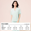 专柜同款爱帝女士轻体棉莫代尔短袖长裤居家服套装 商品缩略图6