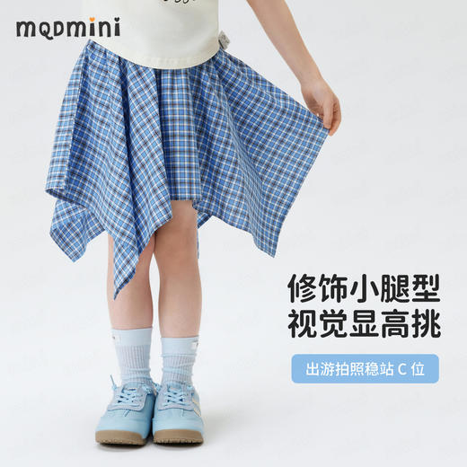 【90-140】【MQDmini】女童夏款半身裙不规则格纹裙 商品图2