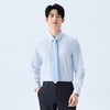 【DP免烫】柒牌男装纯棉翻领2026春季新款商务中青年垂感长袖衬衫 130A70630 商品缩略图1