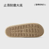 朴西初晴简约水洗纯棉拖鞋男女四季款居家室内防滑一字拖 商品缩略图4