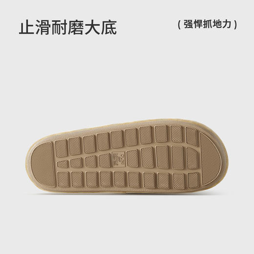 朴西初晴简约水洗纯棉拖鞋男女四季款居家室内防滑一字拖 商品图4