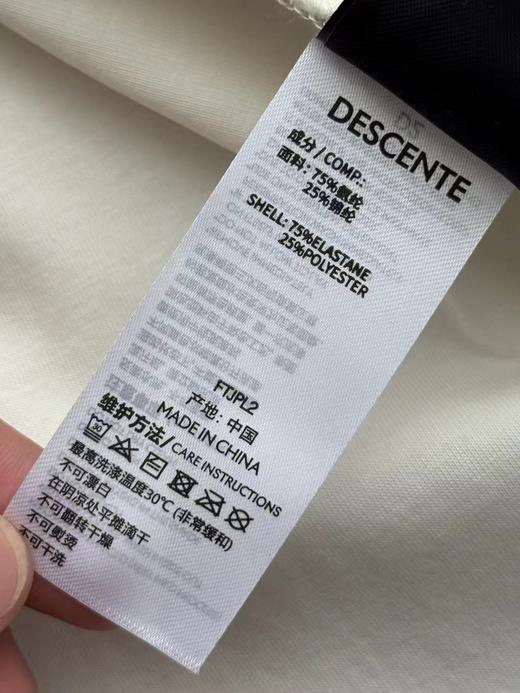 F030477女士户外运动立体剪裁舒适透气连帽外套上衣 商品图10