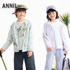 【实体店同款】男女童梭织外套夏季新款安奈儿童装AM625050 商品缩略图2