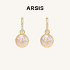 ARSIS｜新年系列 幸运星耳圈 商品缩略图0