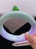 56正圈翡翠手镯 商品缩略图4