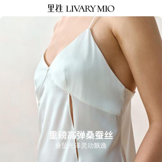 里性 LIVARY MIO 玲珑 性感真丝吊带连衣睡裙镂空开叉睡衣家居服 商品图2