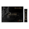 【9盒超值装】天问山 黄精素 2.5g*20袋/盒 黄精臻萃金颜新概念 商品缩略图3