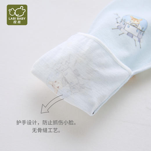 特惠拉比内衣j6-1漫游内衣后弧斜衿衣2入蓝LZBA101701 商品图4