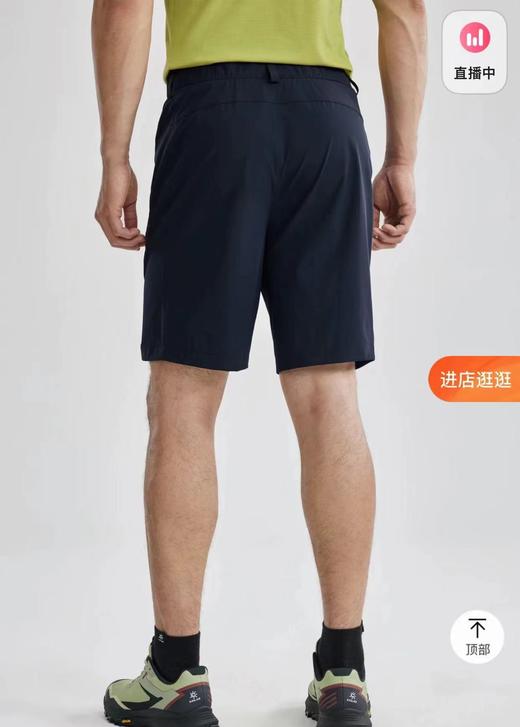 F030488速干压胶CORDURA轻量耐磨快干户外登山徒步短裤 商品图10
