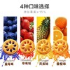 【超值❗️9.9抢20包🔥果酱夹心饼干】草莓味，蓝莓味，香橙味，菠萝味，4种口味，果味香浓，Q弹好吃！早餐代餐网红休闲食品办公室零食整箱独立包装糕点 商品缩略图2