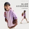 fx-咕噜日记儿童拼色轻量外套春季女童连帽小斗篷软壳风衣中大童夹克PC26WT02 商品缩略图4