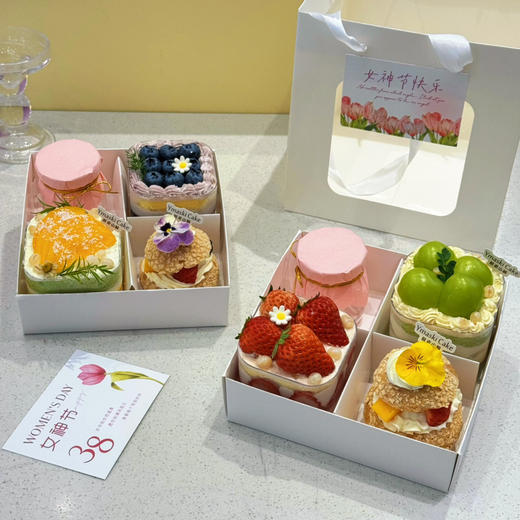 女神节—甜品伴手礼盒 商品图0
