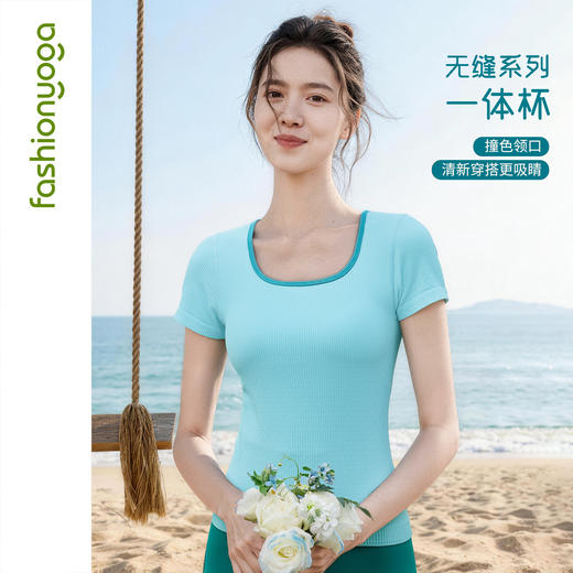 F14310贴合杯一体织短袖 商品图2