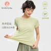 Leorrey/乐拉轻盈柔软一体织透气修身高弹T恤跑步运动短袖DX2511 商品缩略图0