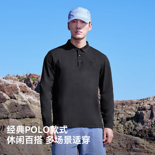 伯希和户外速干T恤男春季新款运动长袖休闲上衣翻领POLO打底衫 商品图4