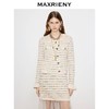 MAXRIENY  彩宝开衫MC80JA022 商品缩略图2