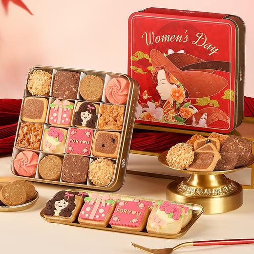 【缤纷曲奇·女神款】悠享时38女神节女王节限定黄油曲奇饼干礼盒装送闺蜜送女友送妈妈礼物特产伴手礼300g 商品图0