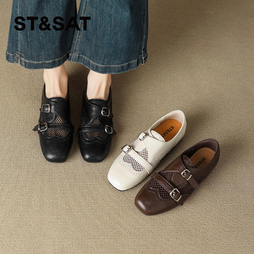 星期六26春新款复古布洛克镂空平底玛丽珍SSE1112CJL 商品图1