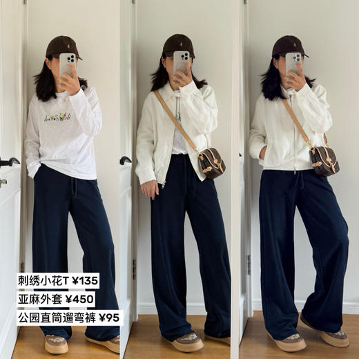 26春夏--腿型救星~巨显瘦显腿直毛边脚口直筒休闲裤【包邮+三天无理由退换】 商品图4