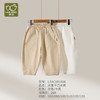 拉比童衣j6-1诗意平口长裤LZAC101404 商品缩略图0