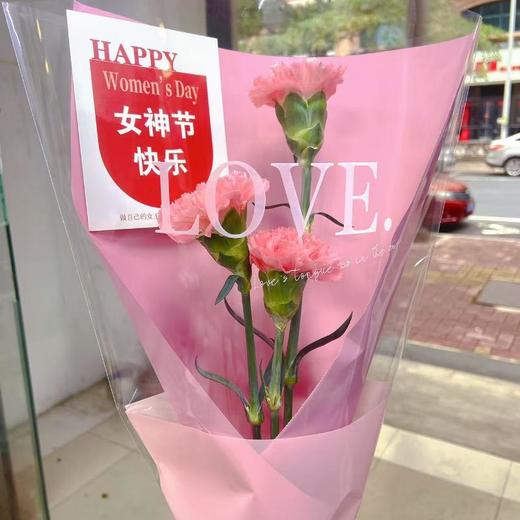 鲜花系列19.99元（颜色随机） 商品图1