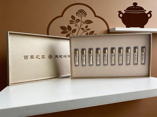 上虹药业东北桓仁道地野山参 商品图3