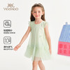 【英氏】【90-130】女童夏季小飞袖网纱连衣裙 商品缩略图4