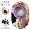 【寓意极好的菩提根手串 四季破晓双圈手串】显白百搭 叠戴层次感 印尼进口菩提根 手工精磨 高油高密 精修孔道 赠收纳袋 商品缩略图8