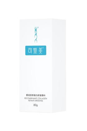 可复美-重组胶原蛋白修复敷料 （P型G型组合）
