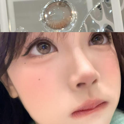 Puffgirl培茶松果（半年抛） 商品图0