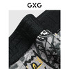 GXG男士内裤【3条装】莫代尔棉质灰色搞怪涂鸦印花内裤男 25年春夏热卖 商品缩略图3