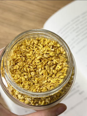 全新升级！超级干净！顶好的冻干金桂花 广西金桂桂花干